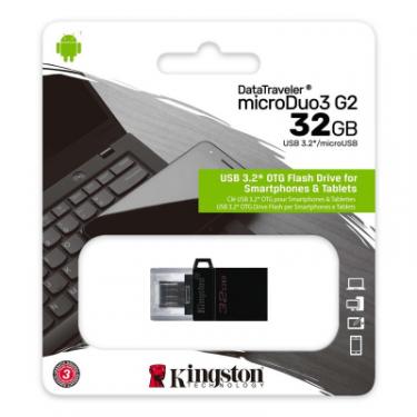 USB флеш накопитель Kingston 32GB microDuo USB 3.2/microUSB Фото 2