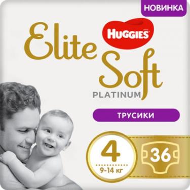 Подгузники Huggies Elite Soft Platinum Mega 4 9-14 кг 36 шт Фото