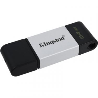 USB флеш накопитель Kingston 64GB DataTraveler 80 USB 3.2/Type-C Фото 1