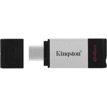 USB флеш накопитель Kingston 64GB DataTraveler 80 USB 3.2/Type-C Фото 3