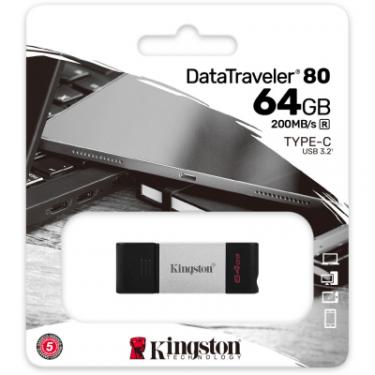 USB флеш накопитель Kingston 64GB DataTraveler 80 USB 3.2/Type-C Фото 4