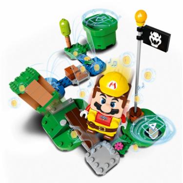 Конструктор LEGO Super Mario Марио-строитель набор усилений 10 дета Фото 1