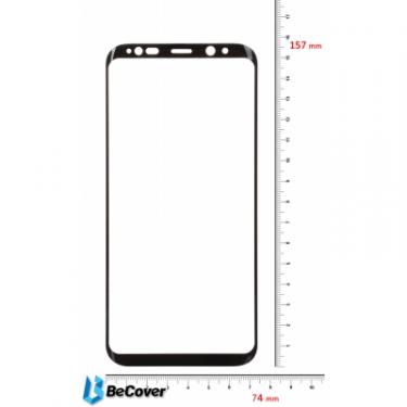 Пленка защитная BeCover Silk Screen Protector Samsung Galaxy S8+ SM-G955 B Фото