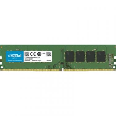 Модуль памяти для компьютера Micron DDR4 8GB 2666 MHz Фото