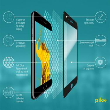 Пленка защитная Piko Full Glue iPhone SE 2020 black Фото 2