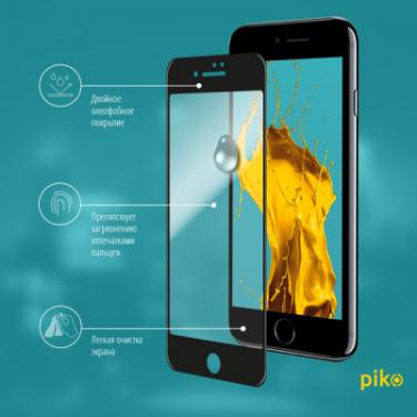 Пленка защитная Piko Full Glue iPhone SE 2020 black Фото 3