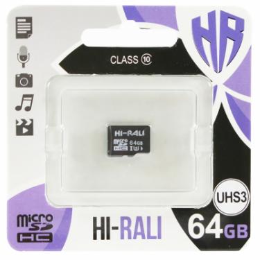 Карта памяти Hi-Rali 64GB microSD class10 UHS-I U3 Фото