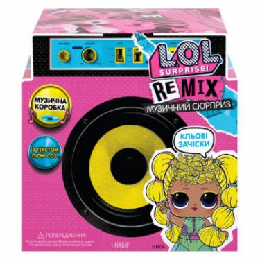 Кукла L.O.L. Surprise! W1 серии Remix Hairflip - Музыкальный сюрприз Фото