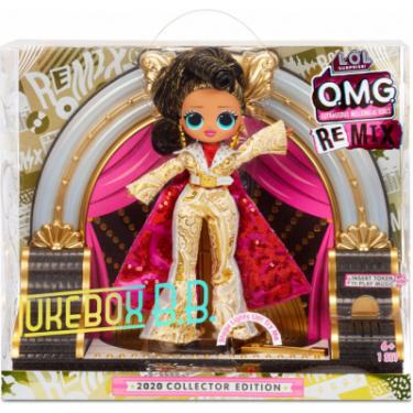 Кукла L.O.L. Surprise! серии Remix - Селебрити Фото