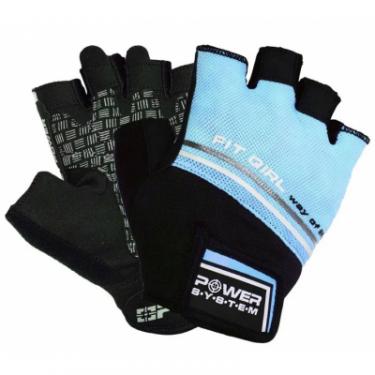 Перчатки для фитнеса Power System Fit Girl Evo PS-2920 S Blue Фото