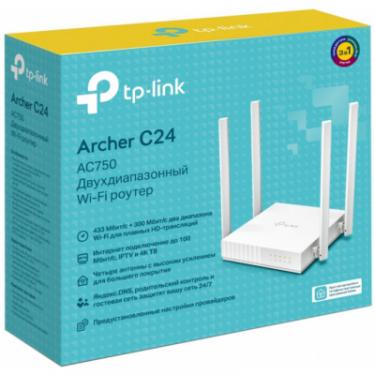 Маршрутизатор TP-Link ARCHER C24 AC750 4xFE LAN, 1xFE WAN Фото 3