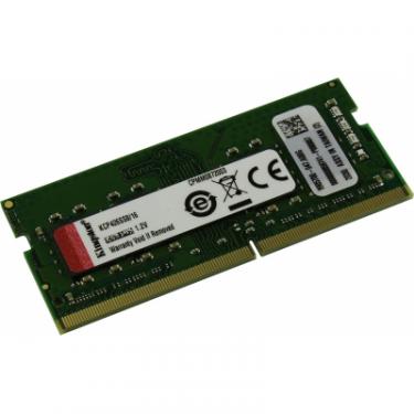 Модуль памяти для ноутбука Kingston SoDIMM DDR4 16GB 2666 MHz Фото