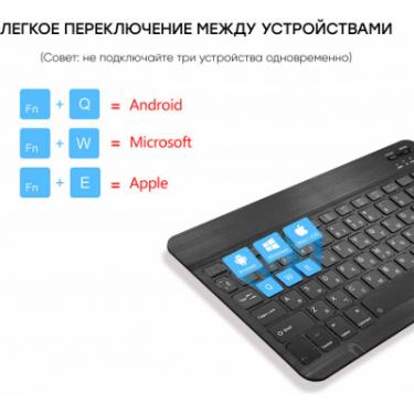 Чехол для планшета AirOn Premium Lenovo tab M10 PLUS X606 w Bluetooth Keybo Фото 7