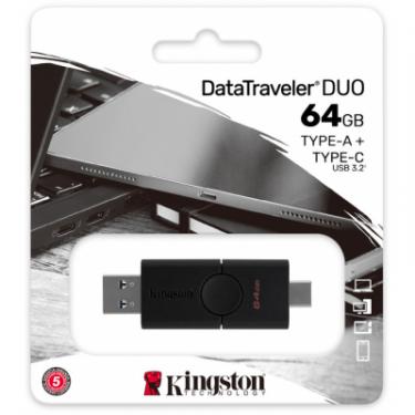 USB флеш накопитель Kingston 64GB DataTraveler Duo USB 3.2 Gen1/Type-C Фото 5