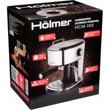 Рожковая кофеварка эспрессо Hölmer HCM-105 Фото 10