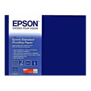 Бумага Epson A3 Standard Proofing Paper, 100л. Фото