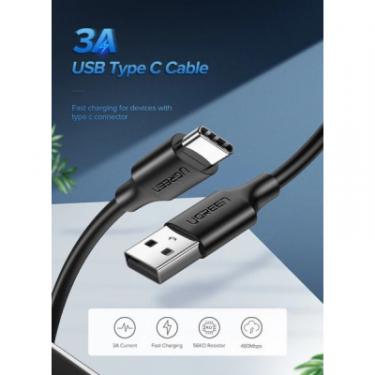 Дата кабель Ugreen USB 2.0 AM to Type-C 1.0m US287 Black Фото 1