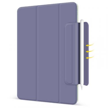 Чехол для планшета BeCover Magnetic Buckle Apple iPad Air 10.9 2020 Purple Фото 1
