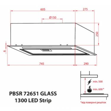 Вытяжка кухонная Weilor PBSR 72651 GLASS WH 1300 LED Strip Фото 11