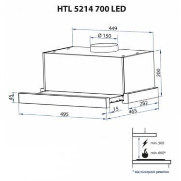 Вытяжка кухонная Minola HTL 5214 WH 700 LED Фото 8