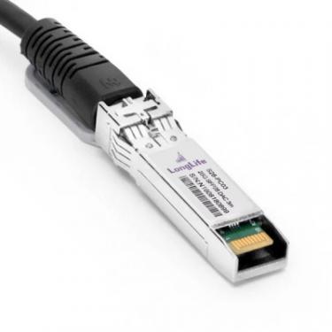 Оптический патчкорд Alistar SFP+ to XFP 10G Directly-attached Copper Cable 5M Фото 1