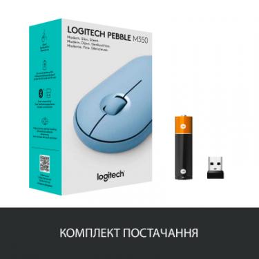 Мышка Logitech M350 Wireless Blue Grey Фото 7