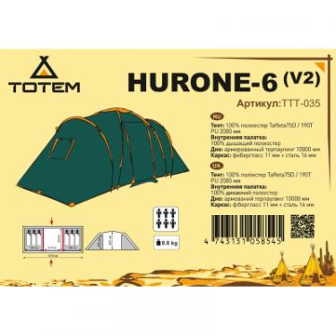 Палатка Totem Hurone 6 ver.2 Фото 1