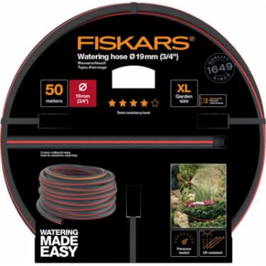 Поливочный шланг Fiskars 19мм (3/4") 50м Q4 Фото 1