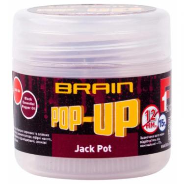Бойл Brain fishing Pop-Up F1 Jack Pot (копчена ковбаса) 10mm 20g Фото