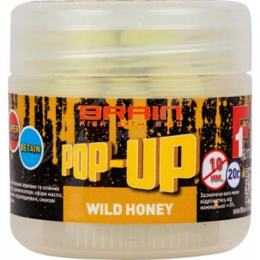 Бойл Brain fishing Pop-Up F1 Wild Honey (мед) 08mm 20g Фото