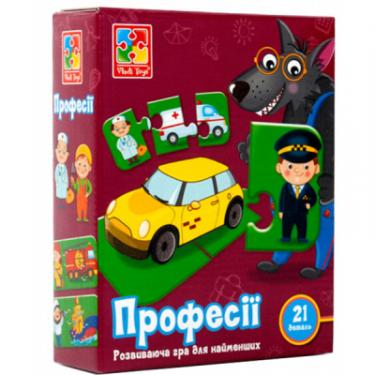 Развивающая игрушка Vladi Toys Профессии, украинский язык Фото