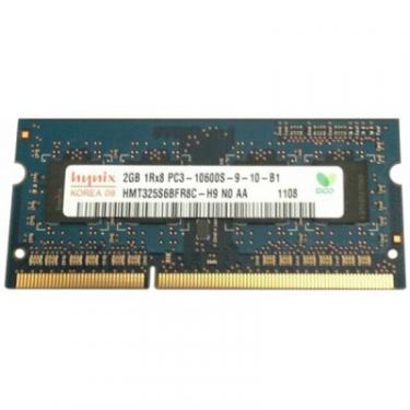 Модуль памяти для ноутбука Hynix SoDIMM DDR3 2GB 1333 MHz Фото