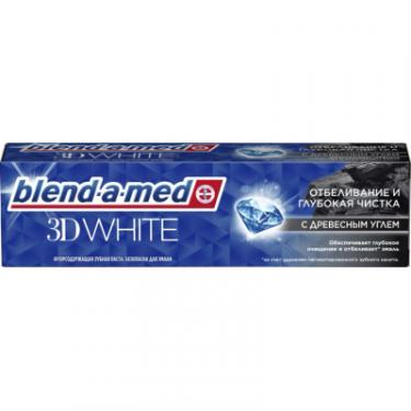 Зубная паста Blend-a-med 3D White Відбілювання та глибоке чищення з деревни Фото 3