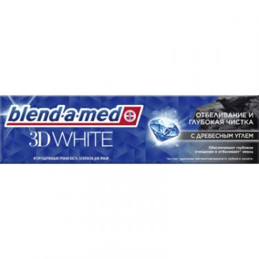 Зубная паста Blend-a-med 3D White Відбілювання та глибоке чищення з деревни Фото 4
