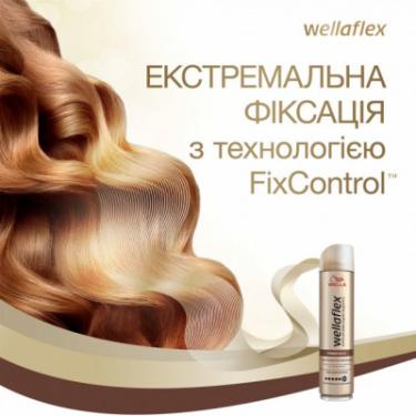 Лак для волос WellaFlex Экстремальной фиксации 250 мл Фото 2