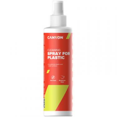 Спрей для очистки Canyon Plastic Cleaning Spray, 250ml Фото