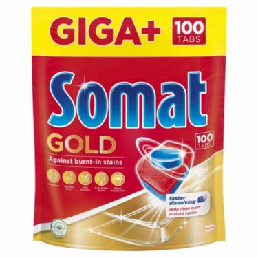 Таблетки для посудомоечных машин Somat Gold 100 шт. Фото