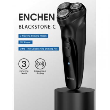 Электробритва Xiaomi Enchen BlackStone 3D Black Фото 1