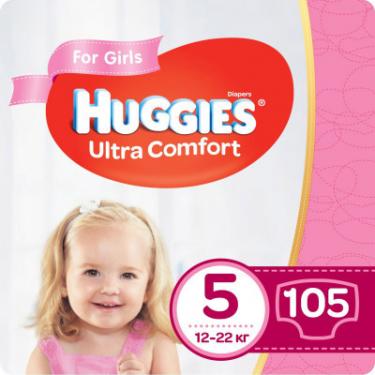 Подгузники Huggies Ultra Comfort 5 Box для девочек (12-22 кг) 105 шт Фото
