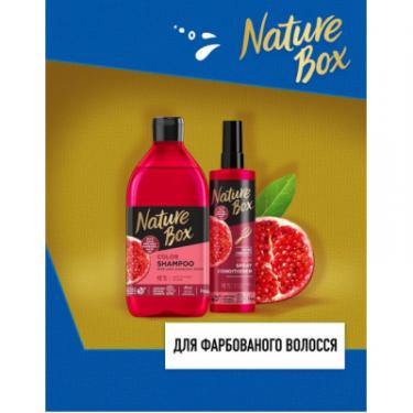 Шампунь Nature Box для окрашенных волос с гранатовым маслом 385 мл Фото 4