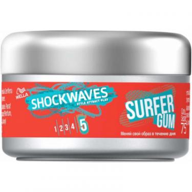 Воск для волос Shockwaves для создания текстуры 75 мл Фото
