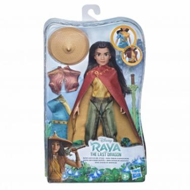 Кукла Hasbro Disney Princess Raya Рая с дополнительным нарядом Фото 3