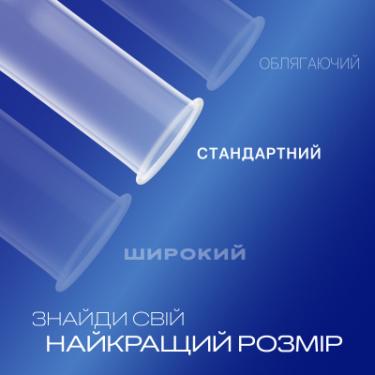 Презервативы Durex Classic латексні з силіконовою змазкою (класичні) Фото 2