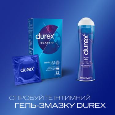 Презервативы Durex Classic латексні з силіконовою змазкою (класичні) Фото 4