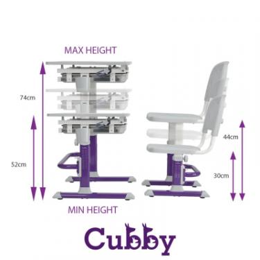 Парта со стулом Cubby Lupin VG (purple, grey) Фото 6