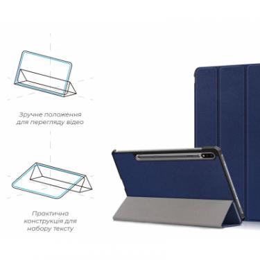 Чехол для планшета Armorstandart Smart Case Samsung Galaxy Tab S7 T870/T875 Blue Фото 3