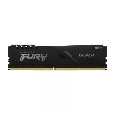 Модуль памяти для компьютера Kingston Fury (ex.HyperX) DDR4 4GB 2666 MHz Fury Beast Black Фото 2