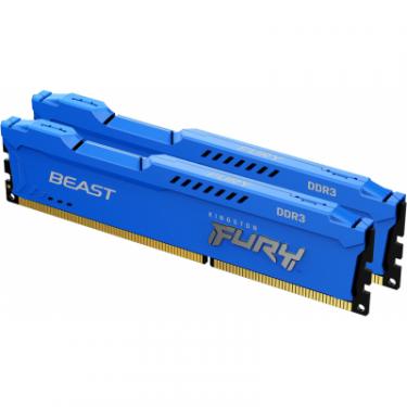 Модуль памяти для компьютера Kingston Fury (ex.HyperX) DDR3 8GB (2x4GB) 1600 MHz Fury Beast Blue Фото 2
