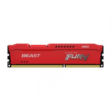 Модуль памяти для компьютера Kingston Fury (ex.HyperX) DDR3 8GB (2x4GB) 1866 MHz Fury Beast Red Фото 3
