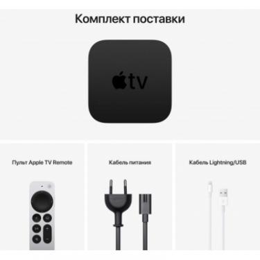 Медиаплеер Apple TV 4K 64GB Фото 4